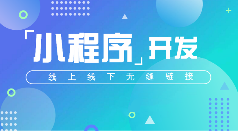 如何选择最适合企业的系统集成方案？