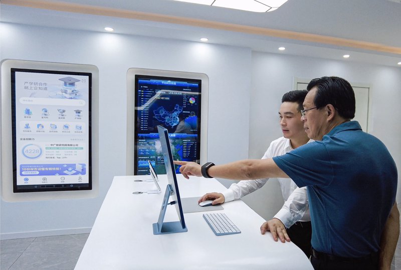 海南数字脉搏：海口软件开发行业引领未来