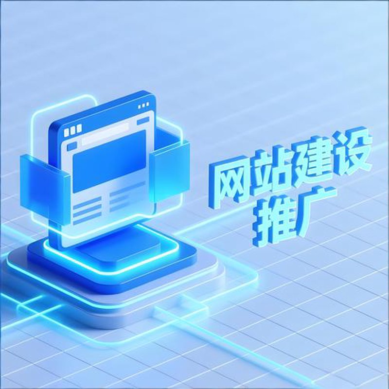 企业信息化选购指南：构建高效办公平台