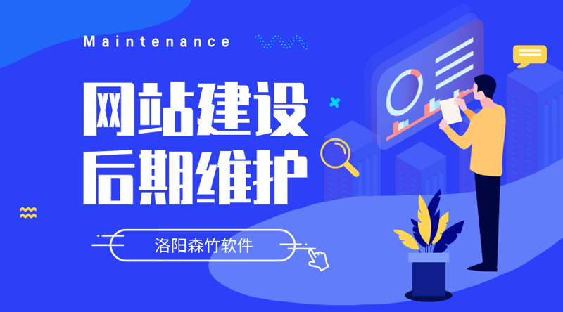 系统集成误区警示：构建高效信息化体系的正确打开方式